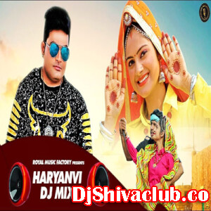 Jhanjar - Param Singh - Haryanvi Dj Mp3 Song - Dj Sumit Jhansi